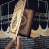Quran box1