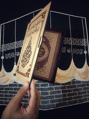 Quran box1